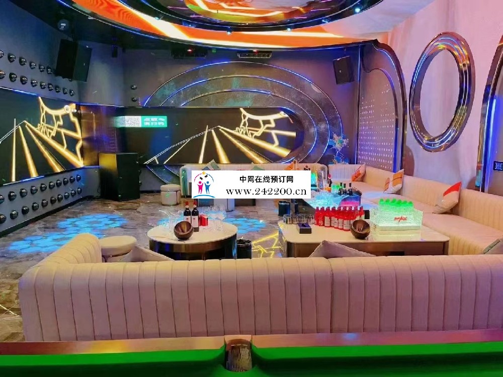 广州白金汉宫KTV(白云店)包厢价格,订房电话,环境档次怎么样