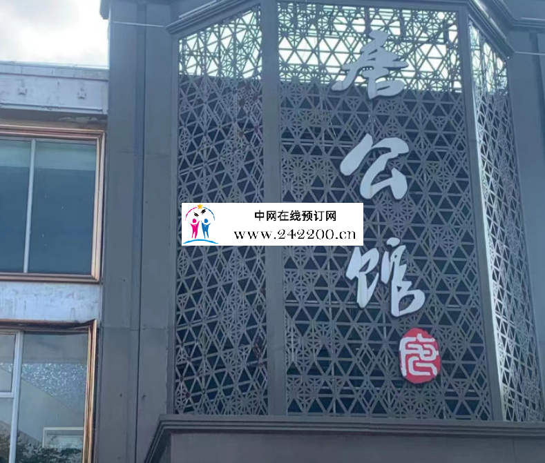 宁波唐公馆KTV(海曙店)包间价格,订房电话,档次环境怎么样？