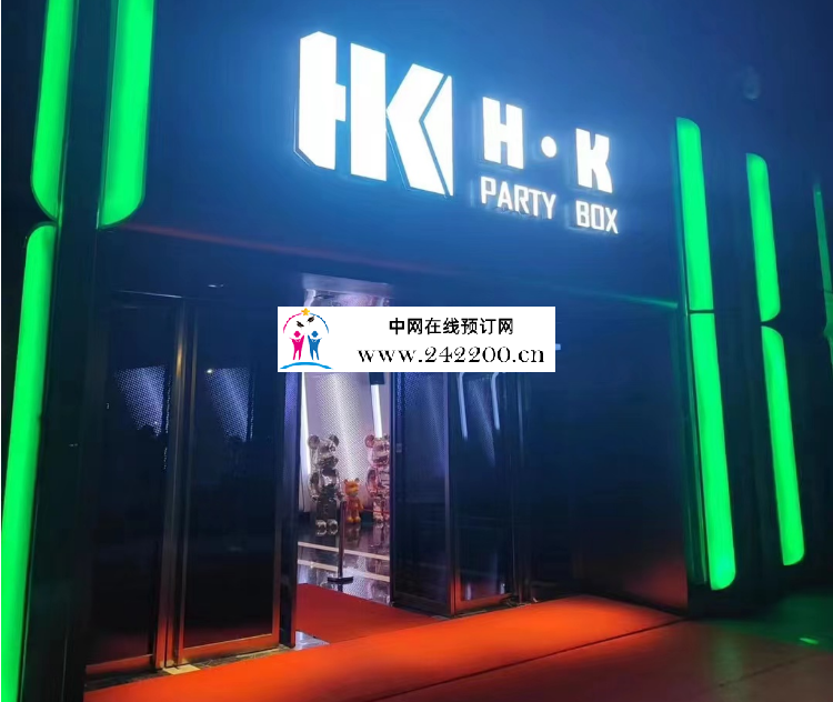 门头.png