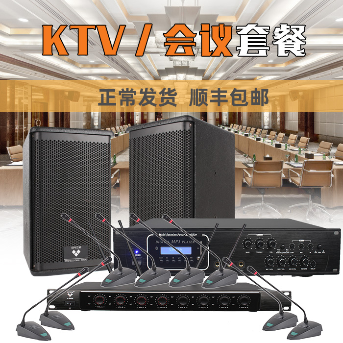 听诊器品牌排行排行_ktv品牌排行_品牌双肩背包品牌排行
