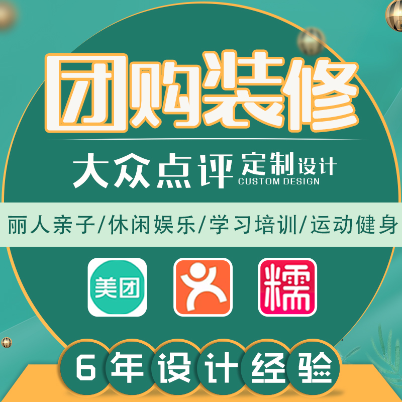 郑州ktv包房沙发订制_ktv包房团购_ktv包房团购
