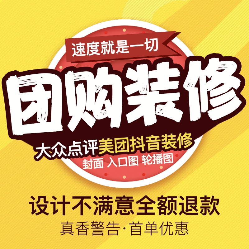 ktv包房团购_ktv包房团购_郑州ktv包房沙发订制