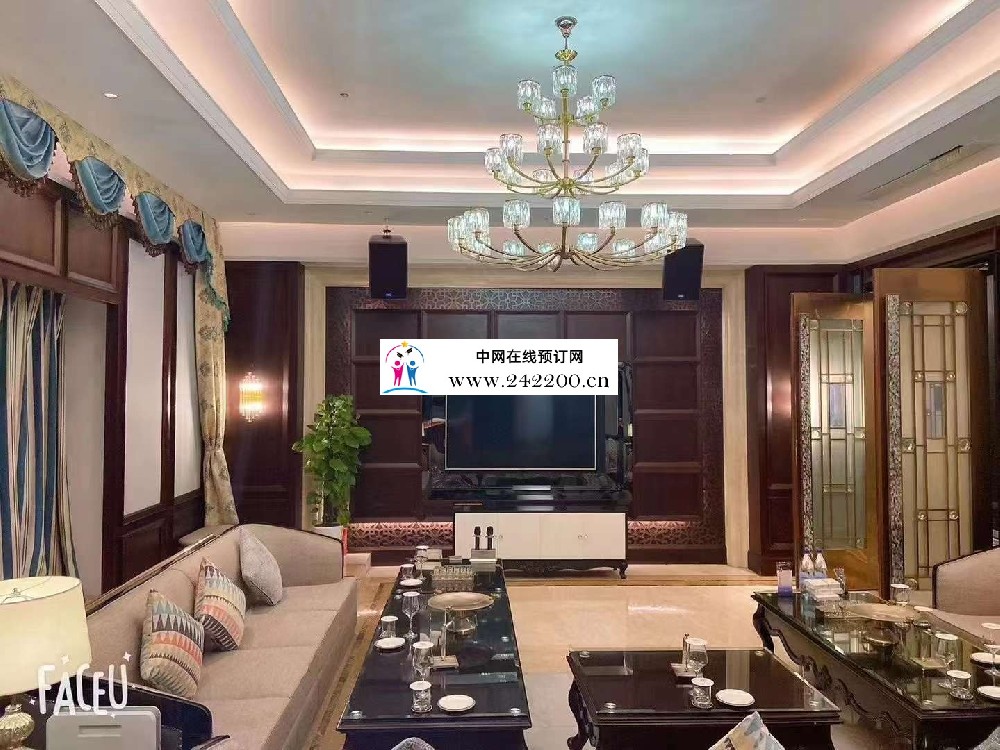 北京金彩汇KTV人均消费-包间价格-小费电话多少(朝阳区)