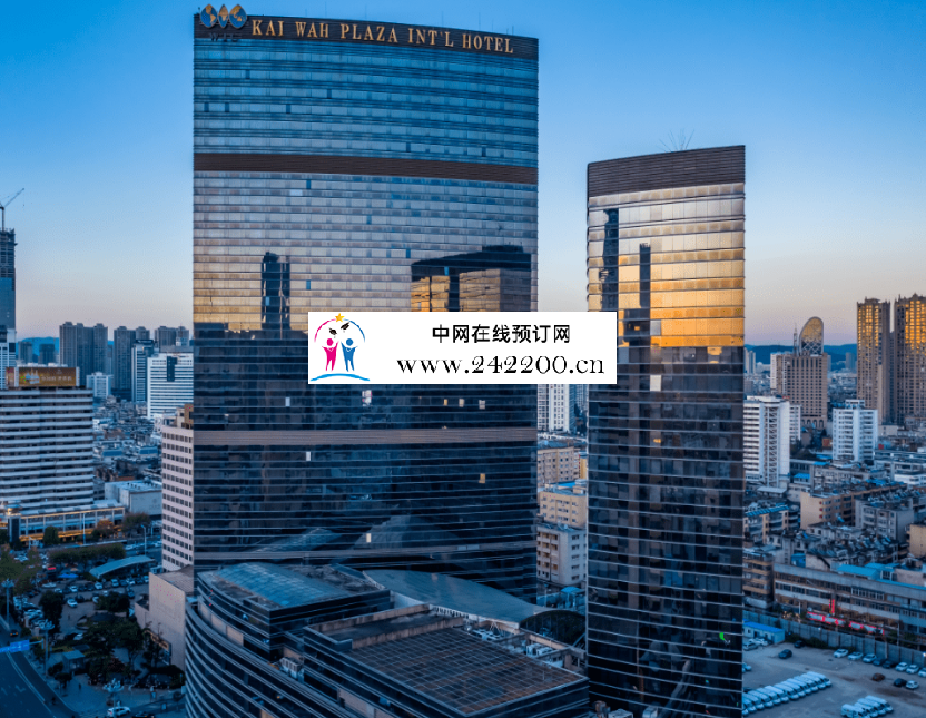 昆明佳华酒店KTV怎么收费-包厢价格-电话小费多少(官渡区)