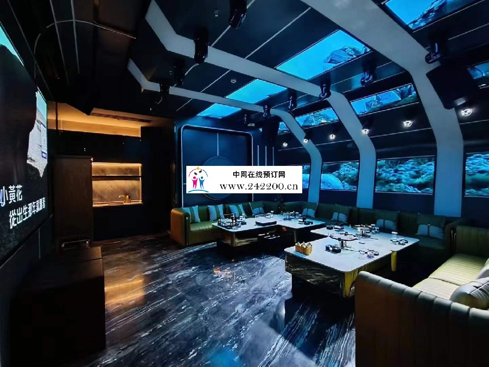 贵阳钱湖会KTV怎么收费-包房价格-电话小费多少(南明区)