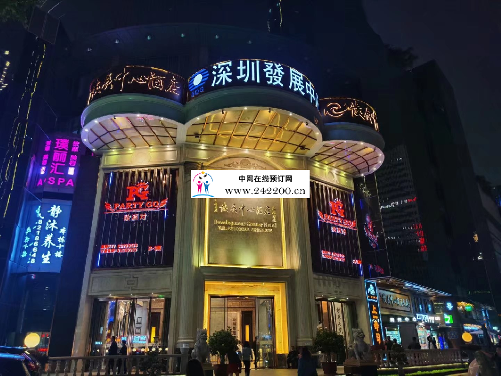 深圳妆派对KTV怎么消费-包厢价格-电话小费多少(罗湖区)