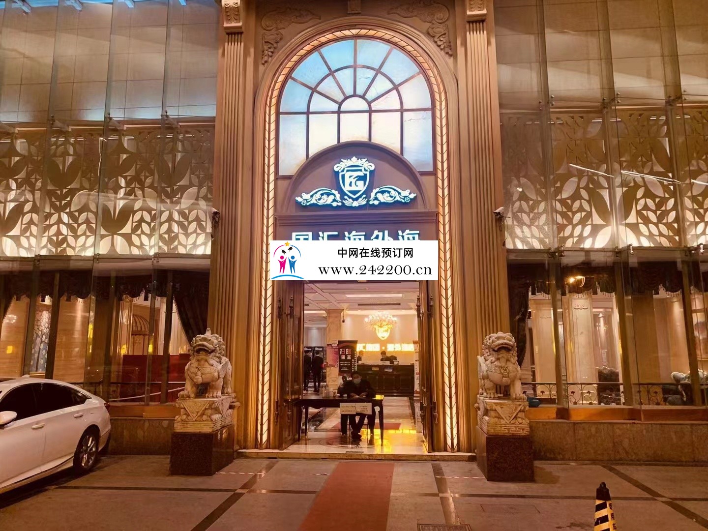 门头.jpg
