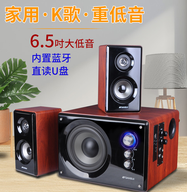 ktv音响品牌价格_专业ktv音响品牌排行榜_ktv音响品牌排行