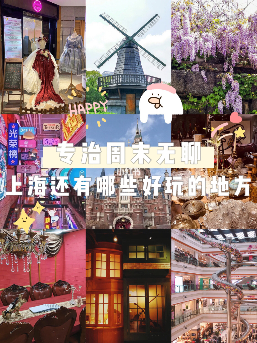重庆王朝国际ktv包房预订包房