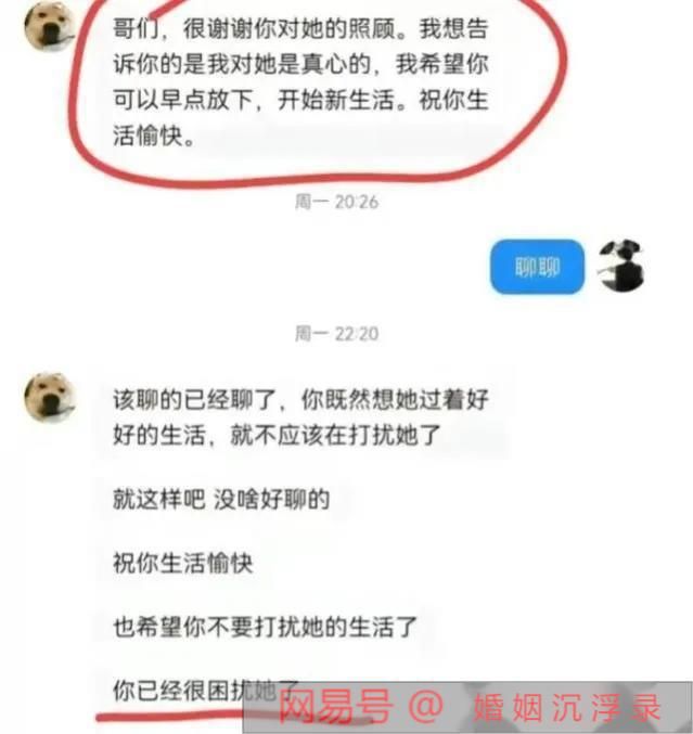 ktv包房里的龌龊事视频_ktv包房里的龌龊事视频_包房里的龌龊图片