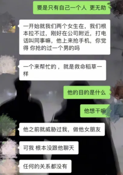 ktv包房里的龌龊事视频_ktv包房里的龌龊事视频_包房里的龌龊图片