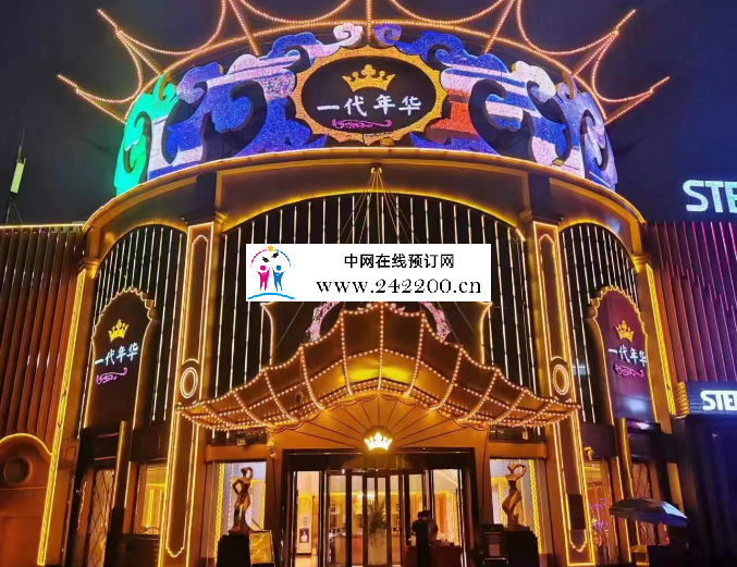 门头.png