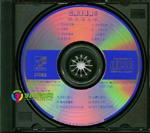 男人ktv必点歌曲老歌_适合妈妈的ktv老歌_ktv老歌排行