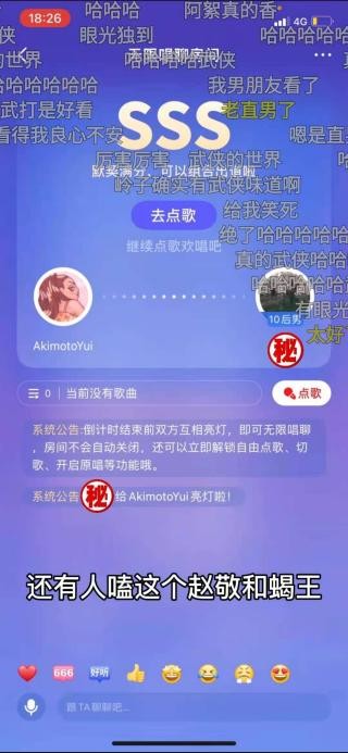 ktv唱歌软件排行_ktv唱歌软件排行_电脑ktv唱歌软件