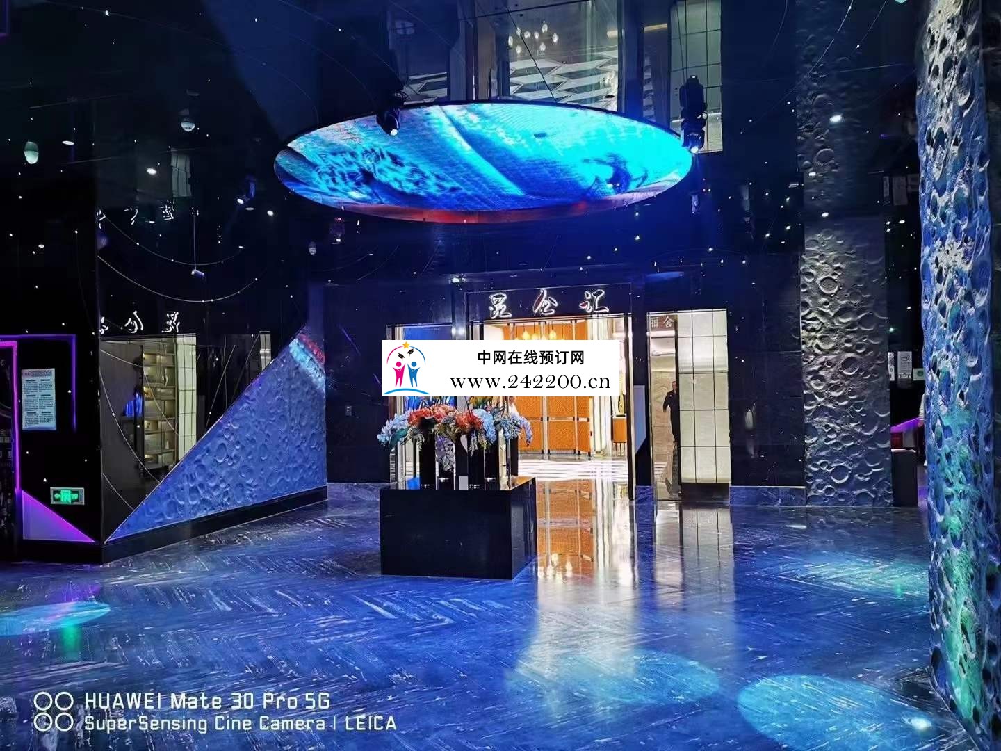门头.jpg