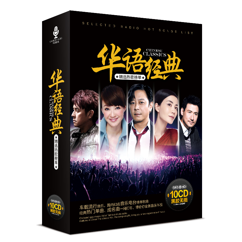 ktv老歌排行_ktv经典歌曲老歌_ktv男女对唱歌曲老歌