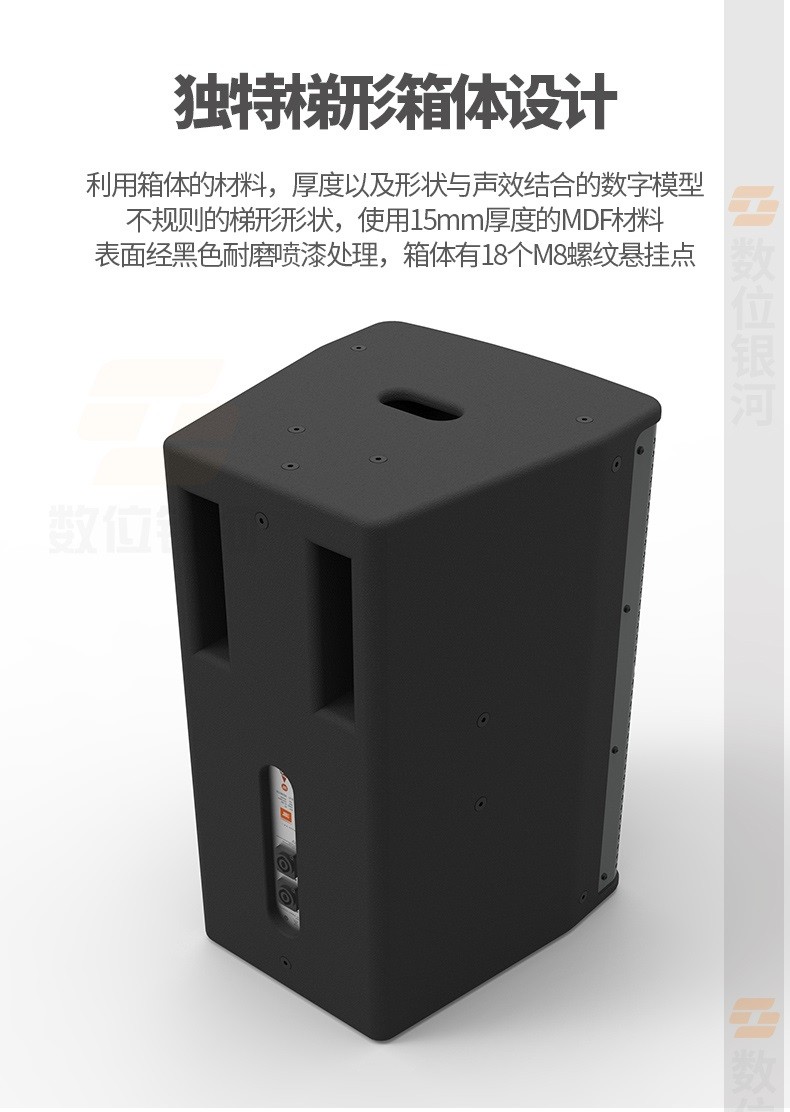 ktv音响品牌排行榜_十大ktv音响品牌_ktv音响品牌排行