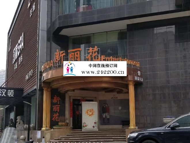 门头.png