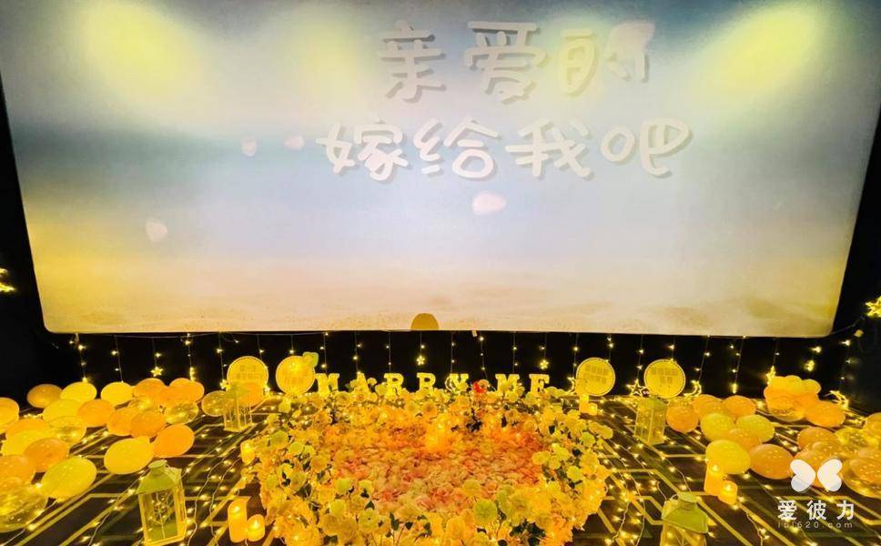 动漫主题ktv包房效果图_ktv包房里的龌龊吃奶图_ktv包房**自述辛秘