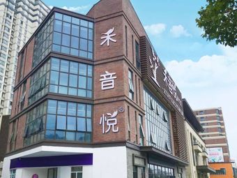 杭州量贩ktv排行_零食店加盟排行找一扫光零食量贩_量贩式ktv加盟排行