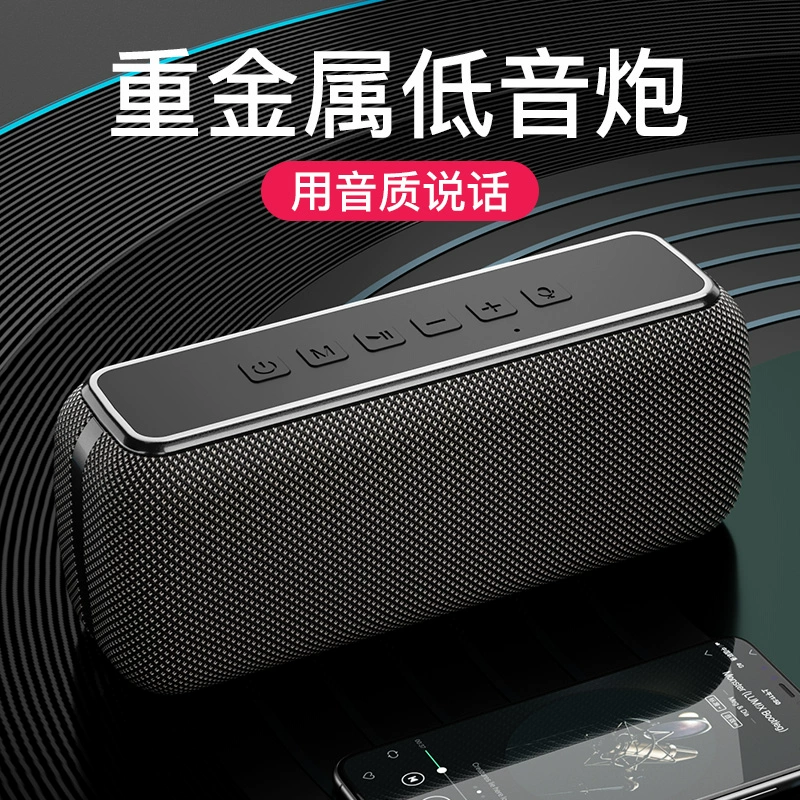 家庭ktv音响设备排行_家庭ktv音响设备_ktv音响设备