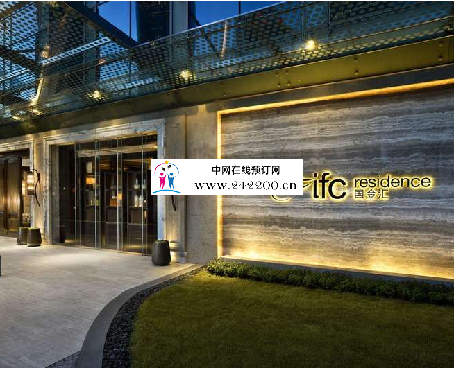 沈阳国金汇KTV包房价格,预订电话,环境档次怎么样(沈河区)