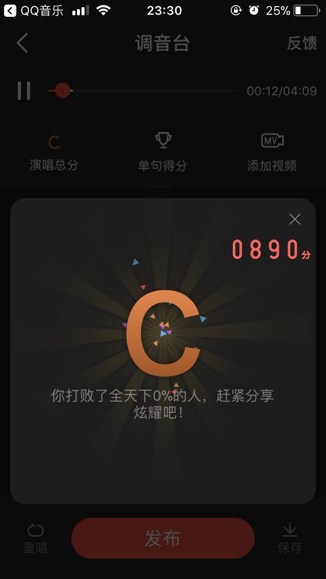 电脑ktv唱歌软件排行_在线ktv唱歌软件_电脑ktv唱歌软件