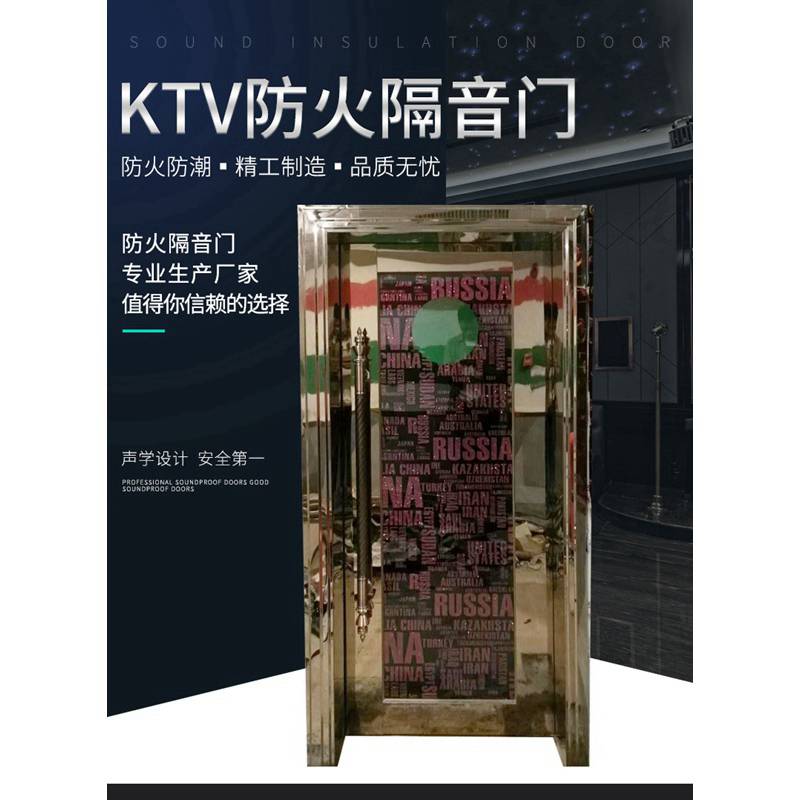 创意ktv包房设计_ktv包房装修设计_家庭ktv声学装修