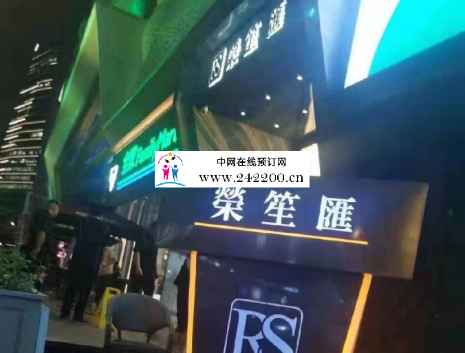 门头.png