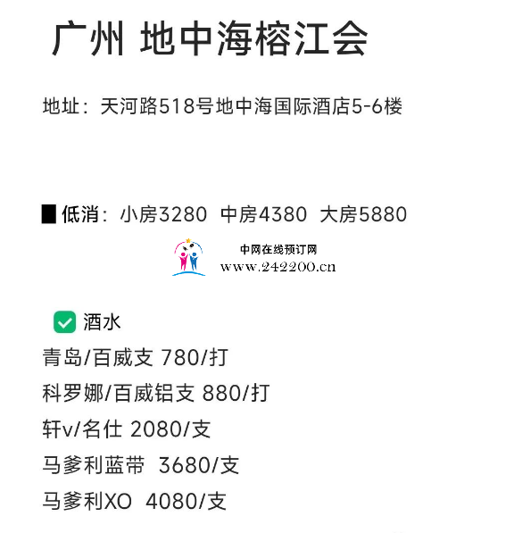 4.png