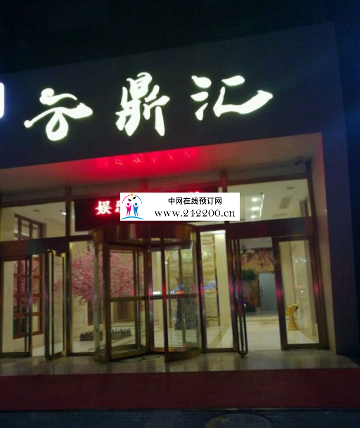 1688454397150556.png 1688454397150556.png