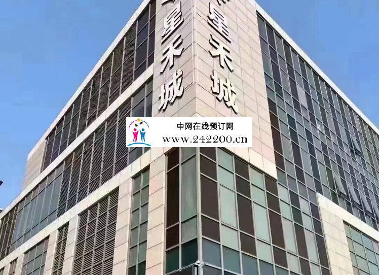 上海星禾城KTV(嘉定店)地址电话,消费价格,环境怎么样？