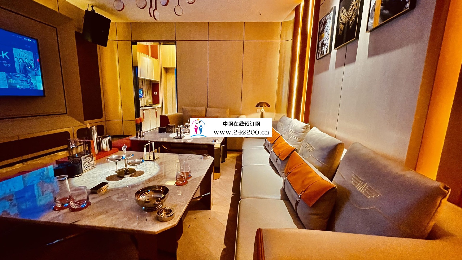 1688537177136835.jpg 微信图片_20230628182144.jpg