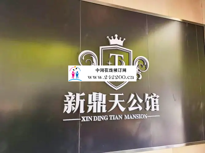 门头.png