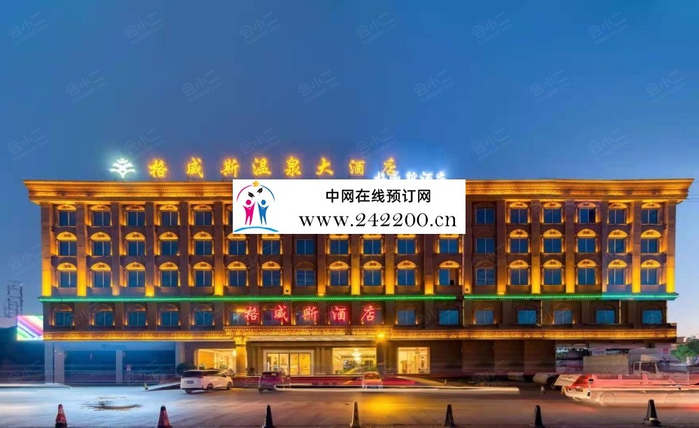 昆明格威斯酒店KTV人均消费-包厢价格-电话小费多少(官渡区)