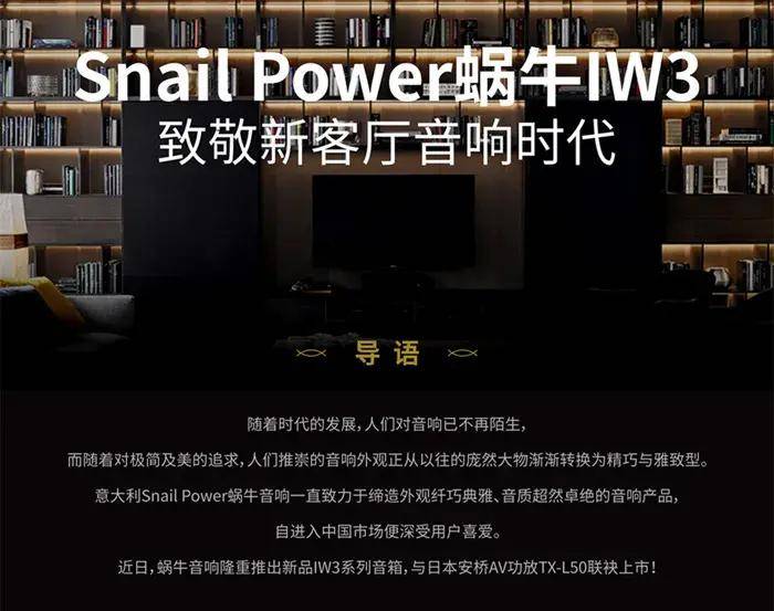 最好ktv音响品牌排行榜_ktv音响品牌排行_ktv音响品牌大全
