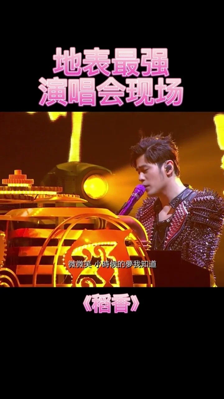 ktv英语歌排行榜_ktv经典英文歌曲排行榜_ktv必点英文歌排行