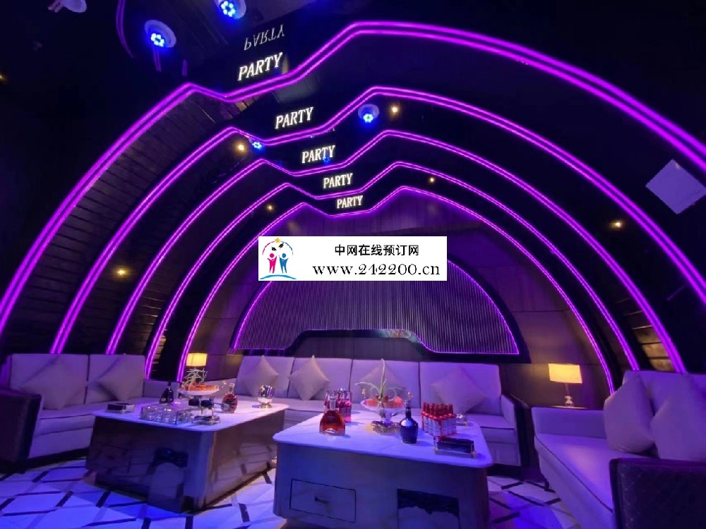 嘉兴皇家永利KTV怎么样,地址,电话,价格收费,点评(秀洲区)