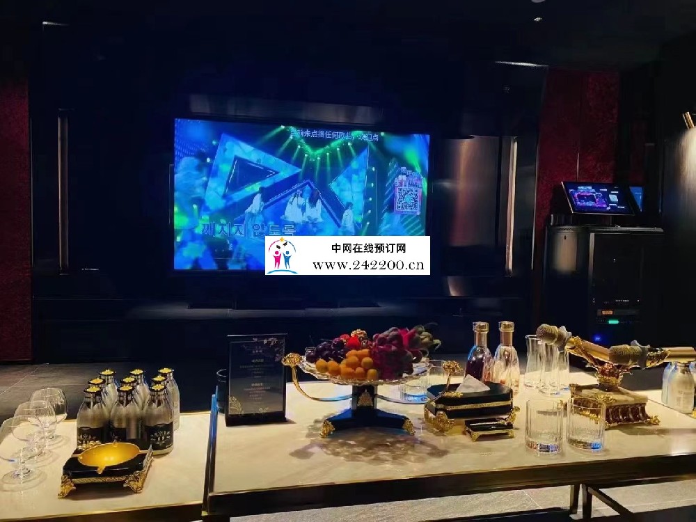 昆山皇朝国际KTV怎么样/地址/电话/价格收费/点评