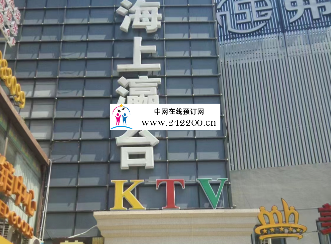 门头.png