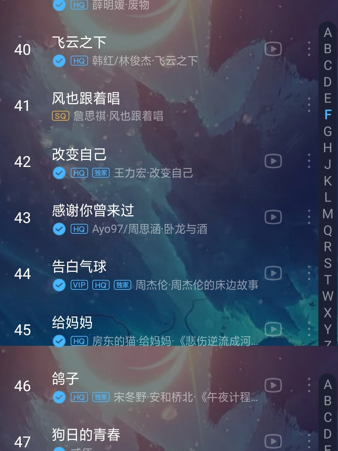 好听的老歌ktv_ktv老歌排行_老歌经典ktv