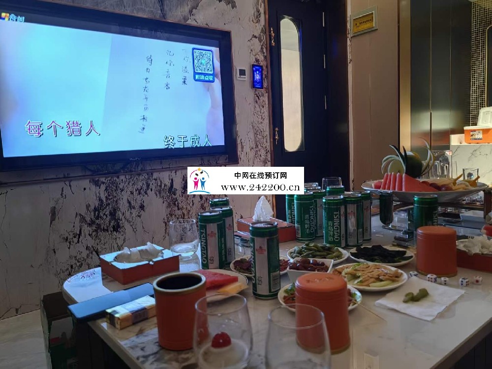 微信图片_20230722190611.jpg