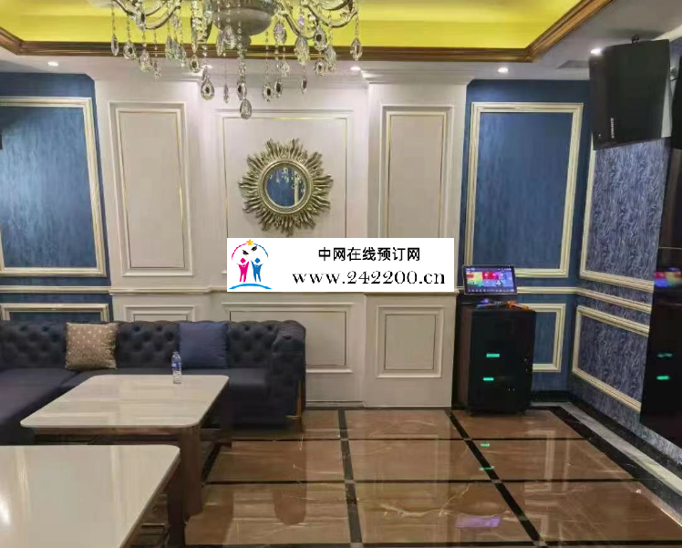 武汉汉尔KTV(黄陂店)预订电话/人均消费/地址点评