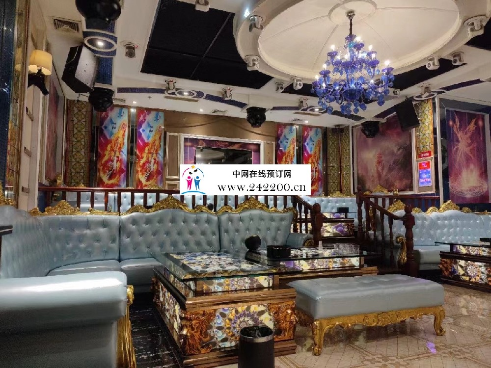上海星鸿国际KTV怎么消费,包间价格,小费电话多少(浦东新区)