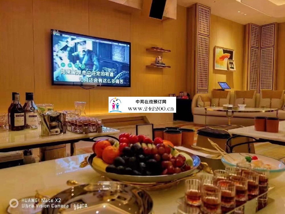 武汉煌宫KTV(江汉店)人均消费/包厢价格/电话小费多少