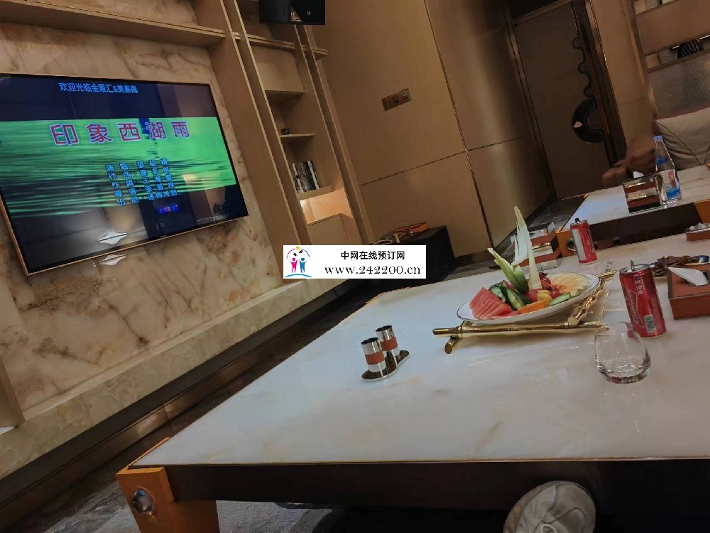 微信图片_20230801095809.jpg