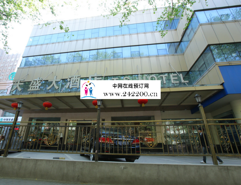 南京天京国际KTV地址,预订电话,消费价格,怎么样(秦淮区)