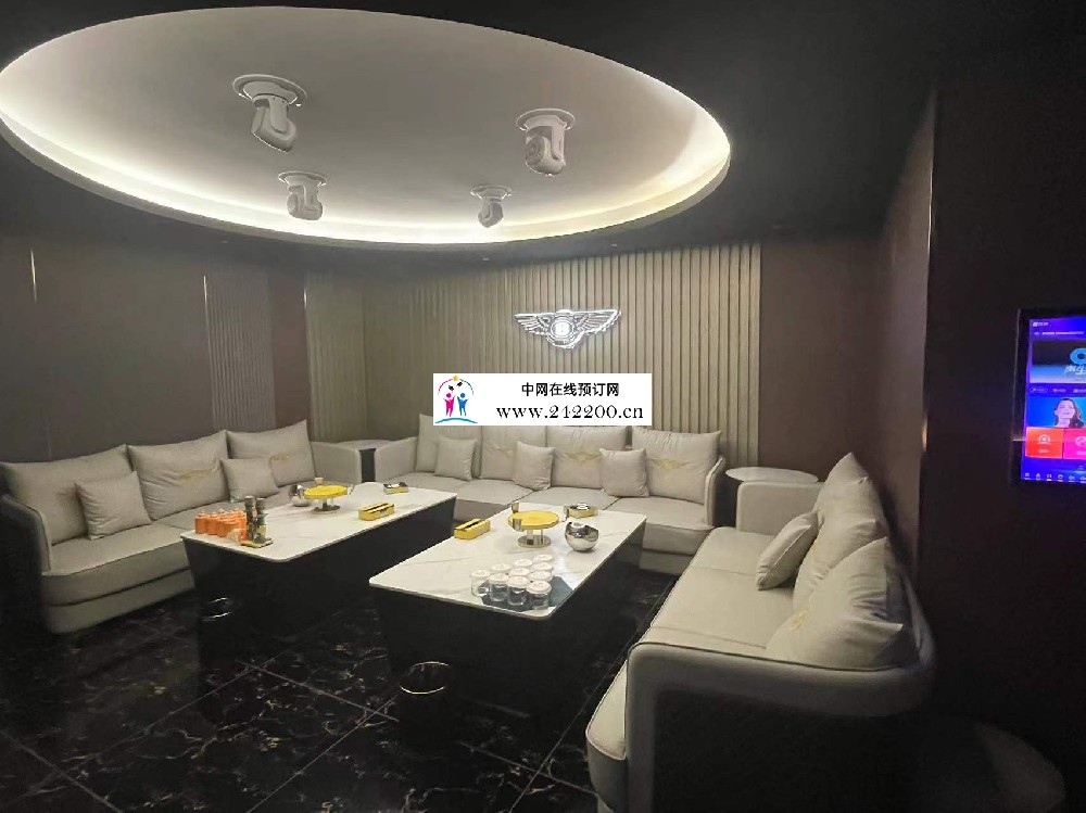 张家港金色阳光KTV人均消费,包间价格,环境档次,地址点评