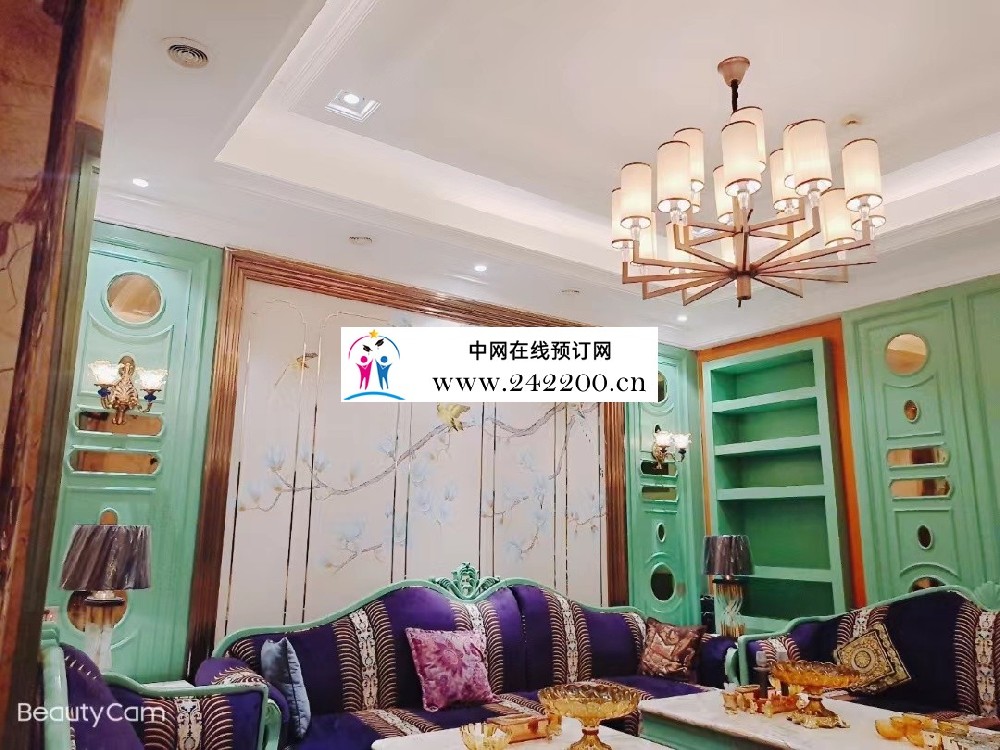 【北京金科文KTV-西城店】人均消费-包厢价格-电话小费多少