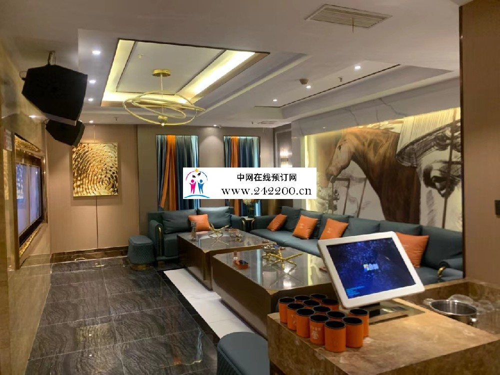 【北京今夜星光KTV-朝阳店】人均消费-包厢价格-电话小费多少